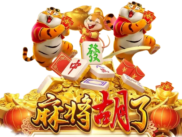 PG 第11款主题游戏画面